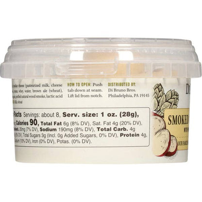 Smoked Gouda & Beer Cheese Spread 7.6 oz – Di Bruno Bros