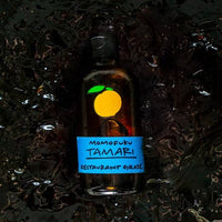 Tamari Gluten-Free Soy Sauce 8 oz – Momofuku