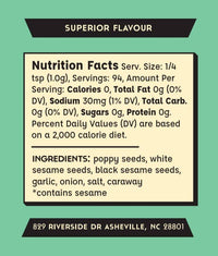 Everything Bagel Seasoning 3.3oz - Spicewalla