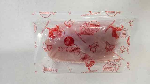 Organic Chicken Breast Boneless - Jidori | Grill House