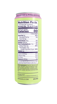 Adaptogen Infused Wild Berry & Pomegranate Yerba Mate 16 oz – Sir Inkwell Health Curiosities