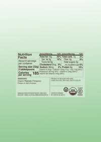 Organic Peanut Butter 9.17oz - Buddy Buddy