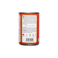 Organic Robusto Pizza Sauce 15 oz – Bianco Dinapoli