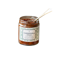 Chermoula 9 oz – Villa Jerada