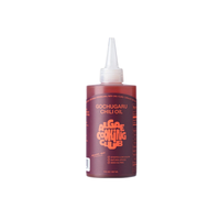 Spiced Algae Oil Gochugaru Chili 7fl oz - Algae Cooking Club