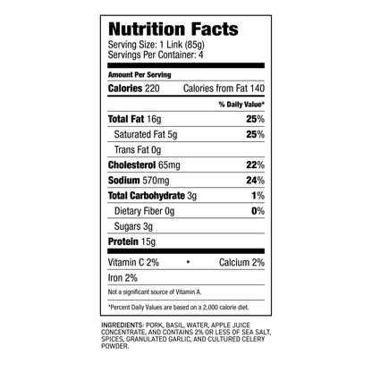 Sweet Basil Fully Cooked Sausage 12 oz – Fra Mani