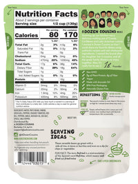 Refried Pinto Beans 10 oz – A Dozen Cousins
