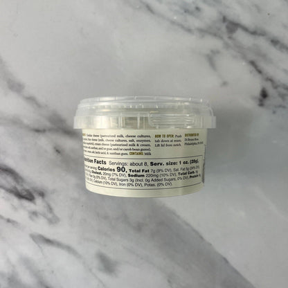 Gorgonzola Cheese Spread 7.6 oz – Di Bruno Bros